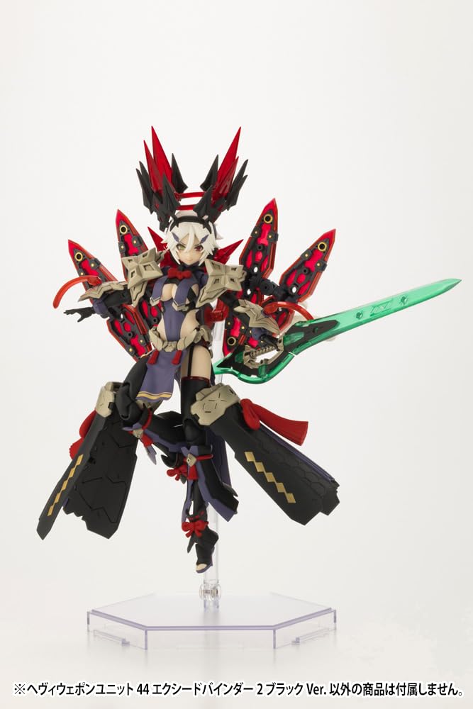 Kotobukiya Heavy Weapon Unit 44 Exceed Binder 2 Plastic Model 125mm Black- Japan Figure Store - #1 Bring To You The Best Japanese Goods