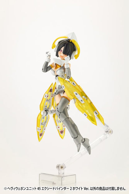 Kotobukiya Heavy Weapon Unit 45 - White Non-Scale 125mm Plastic Model- Japan Figure Store - #1 Bring To You The Best Japanese Goods