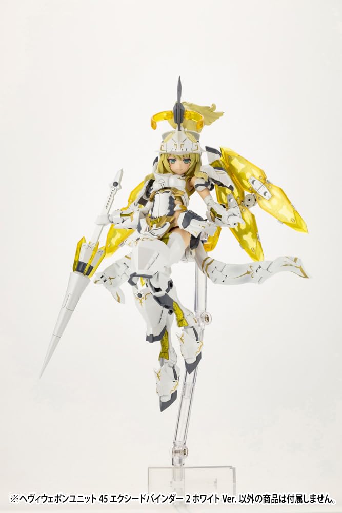 Kotobukiya Heavy Weapon Unit 45 - White Non-Scale 125mm Plastic Model- Japan Figure Store - #1 Bring To You The Best Japanese Goods