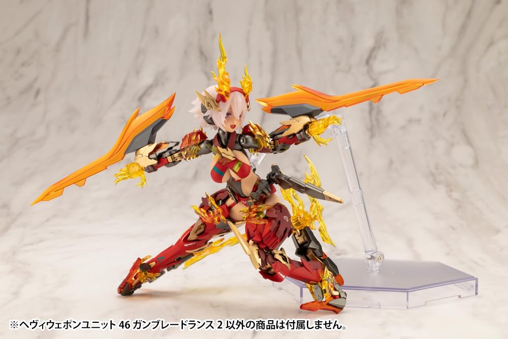 Kotobukiya Heavy Weapon Unit 46 Gunblade Lance 220mm Non-Scale Plastic Model- Japan Figure Store - #1 Bring To You The Best Japanese Goods