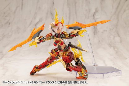 Kotobukiya Heavy Weapon Unit 46 Gunblade Lance 220mm Non-Scale Plastic Model- Japan Figure Store - #1 Bring To You The Best Japanese Goods