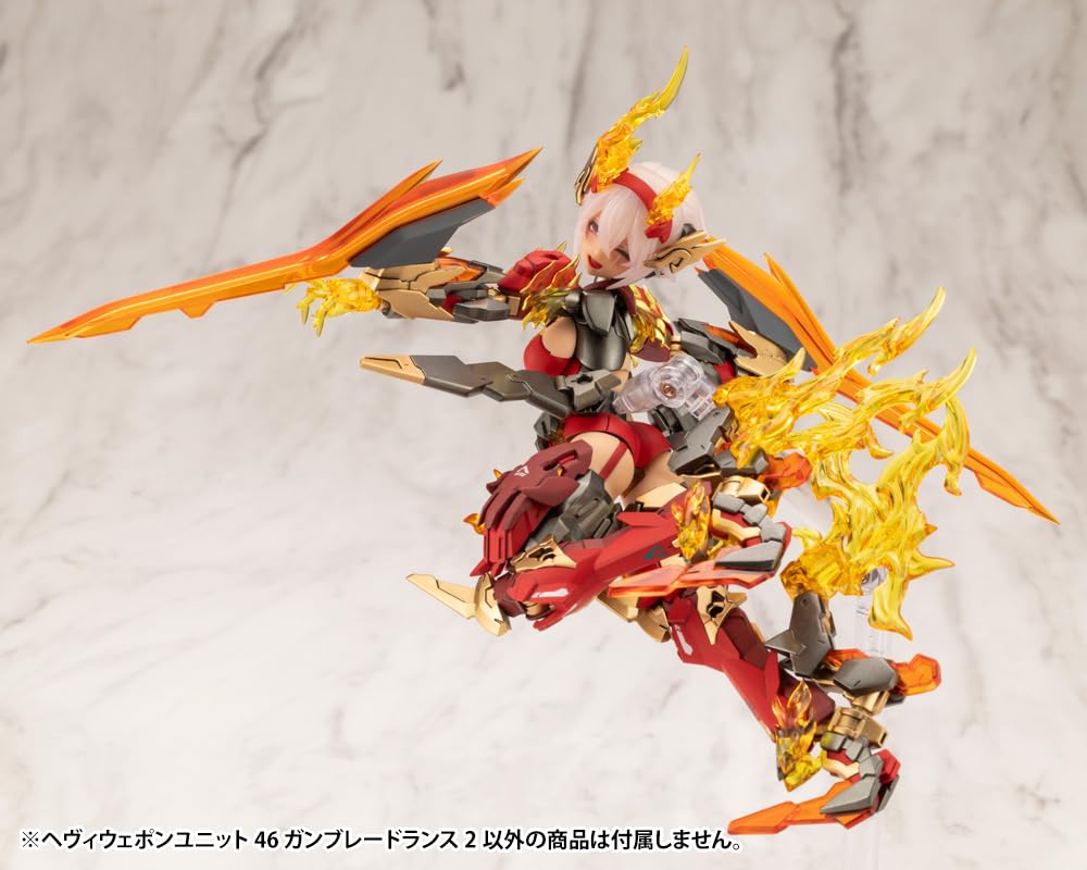 Kotobukiya Heavy Weapon Unit 46 Gunblade Lance 220mm Non-Scale Plastic Model- Japan Figure Store - #1 Bring To You The Best Japanese Goods
