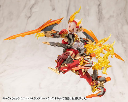 Kotobukiya Heavy Weapon Unit 46 Gunblade Lance 220mm Non-Scale Plastic Model- Japan Figure Store - #1 Bring To You The Best Japanese Goods