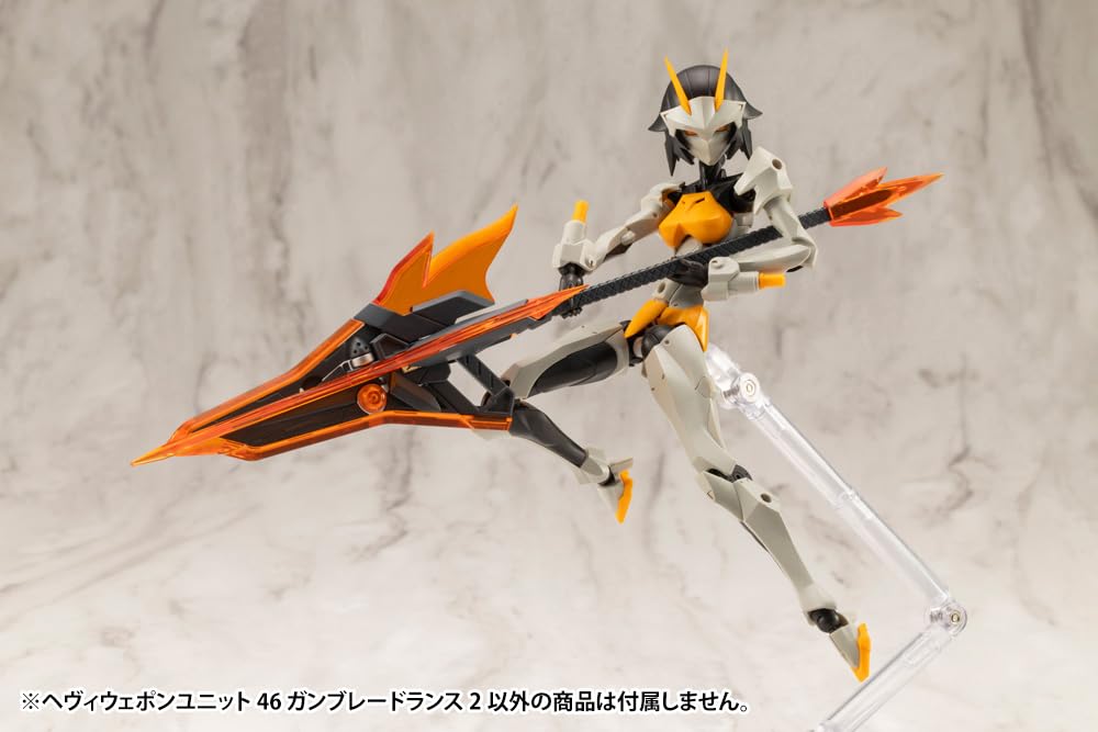 Kotobukiya Heavy Weapon Unit 46 Gunblade Lance 220mm Non-Scale Plastic Model- Japan Figure Store - #1 Bring To You The Best Japanese Goods