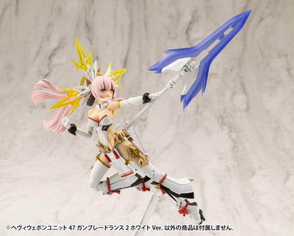 Kotobukiya Heavy Weapon Unit 47 Gunblade Lance 2 White 220mm Non-Scale Model- Japan Figure Store - #1 Bring To You The Best Japanese Goods