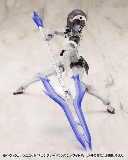 Kotobukiya Heavy Weapon Unit 47 Gunblade Lance 2 White 220mm Non-Scale Model- Japan Figure Store - #1 Bring To You The Best Japanese Goods