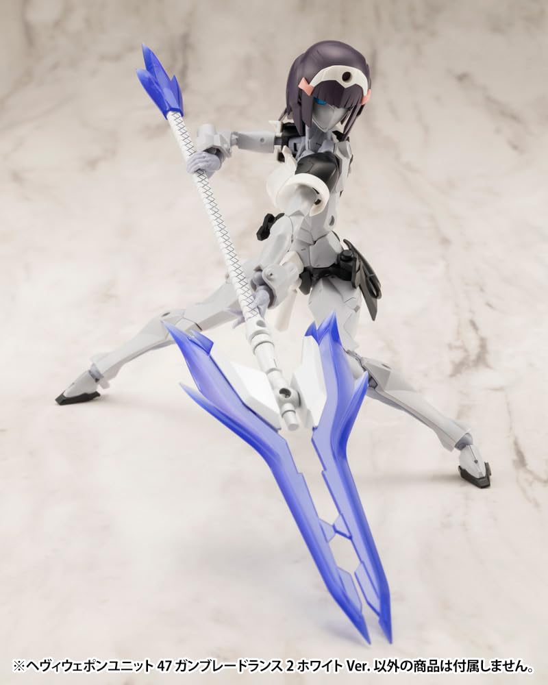 Kotobukiya Heavy Weapon Unit 47 Gunblade Lance 2 White 220mm Non-Scale Model- Japan Figure Store - #1 Bring To You The Best Japanese Goods