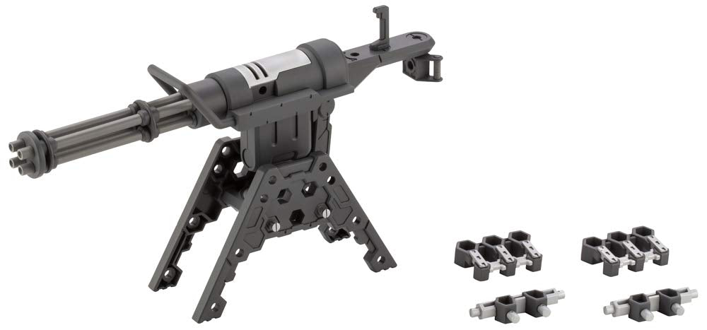 Kotobukiya Msg Modeling Support Goods Heavy Weapon Unit Gatling Gun 2 Total Length Approx. 118Mm Non Scale Plastic Model Mh32- Japan Figure Store - #1 Bring To You The Best Japanese Goods