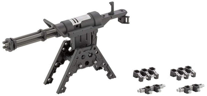 Kotobukiya Msg Modeling Support Goods Heavy Weapon Unit Gatling Gun 2 Total Length Approx. 118Mm Non Scale Plastic Model Mh32- Japan Figure Store - #1 Bring To You The Best Japanese Goods
