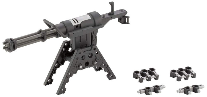 Kotobukiya Msg Modeling Support Goods Heavy Weapon Unit Gatling Gun 2 Total Length Approx. 118Mm Non Scale Plastic Model Mh32- Japan Figure Store - #1 Bring To You The Best Japanese Goods