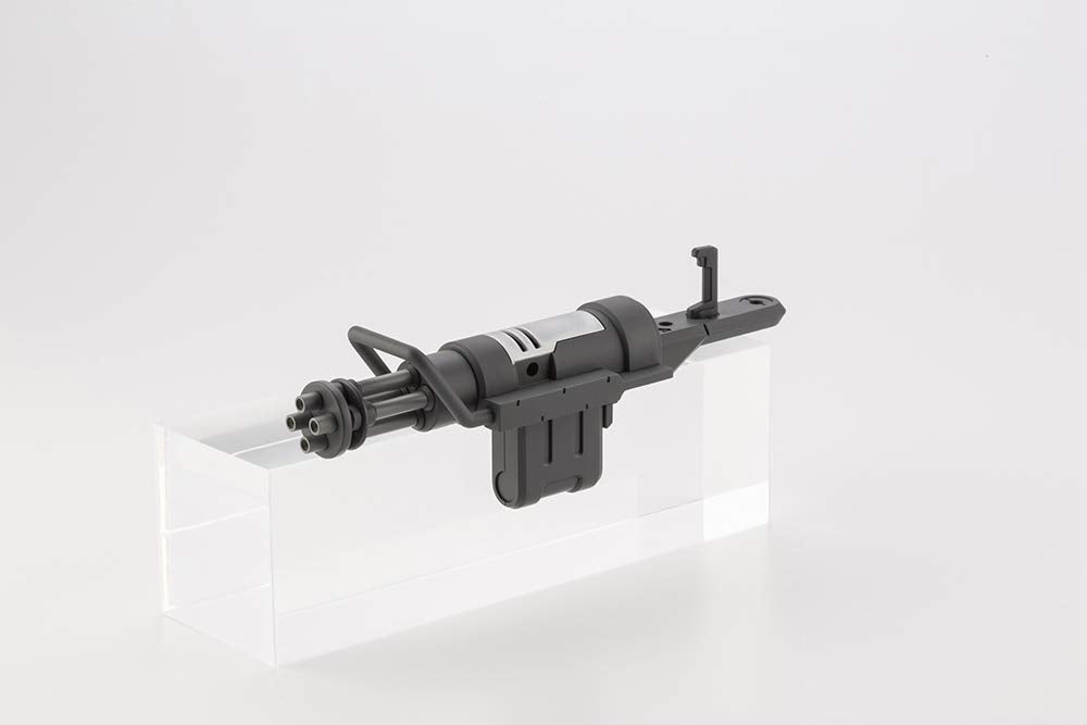 Kotobukiya Msg Modeling Support Goods Heavy Weapon Unit Gatling Gun 2 Total Length Approx. 118Mm Non Scale Plastic Model Mh32- Japan Figure Store - #1 Bring To You The Best Japanese Goods