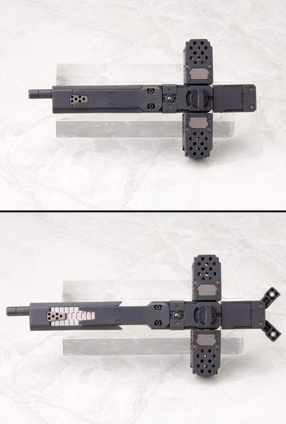 KOTOBUKIYA Msg Modeling Support Goods Mh04R Heavy Weapon Unit 04 Grave Arms- Japan Figure Store - #1 Bring To You The Best Japanese Goods