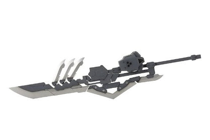 KOTOBUKIYA Msg Modeling Support Goods Mh03R Heavy Weapon Unit 03 Unite Sword- Japan Figure Store - #1 Bring To You The Best Japanese Goods