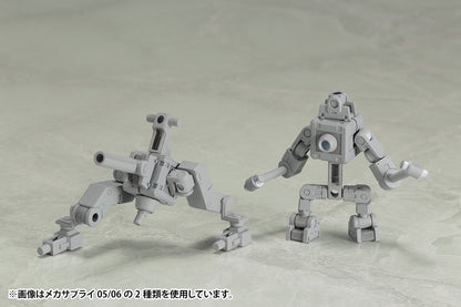 KOTOBUKIYA Msg Modeling Support Goods Mj05 Mecha-Supply Joint Set A- Japan Figure Store - #1 Bring To You The Best Japanese Goods