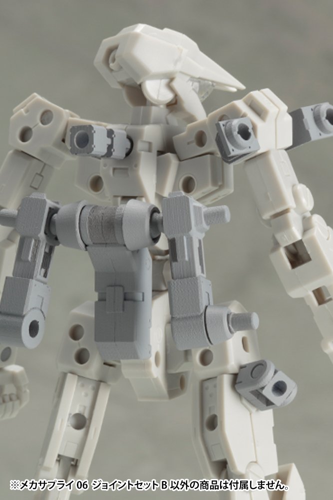 Kotobukiya Msg Modeling Support Goods Mecha Supply 06 Joint Set B Non Scale Plastic Model- Japan Figure Store - #1 Bring To You The Best Japanese Goods