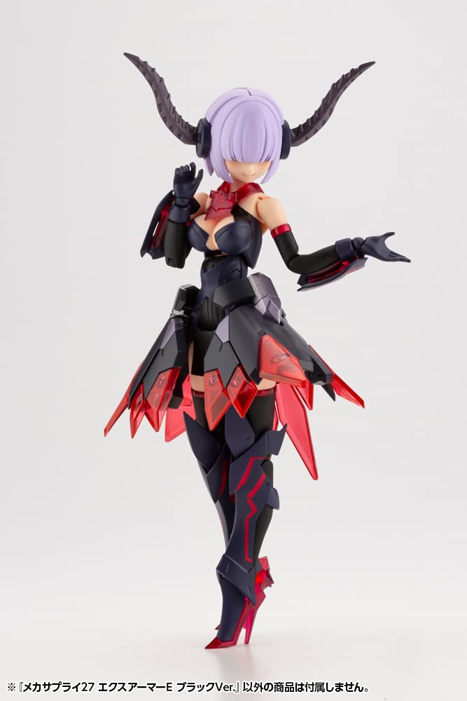 Kotobukiya Mecha Supply 27 Ex Armor E Black - 53mm Non-Scale Plastic Model- Japan Figure Store - #1 Bring To You The Best Japanese Goods