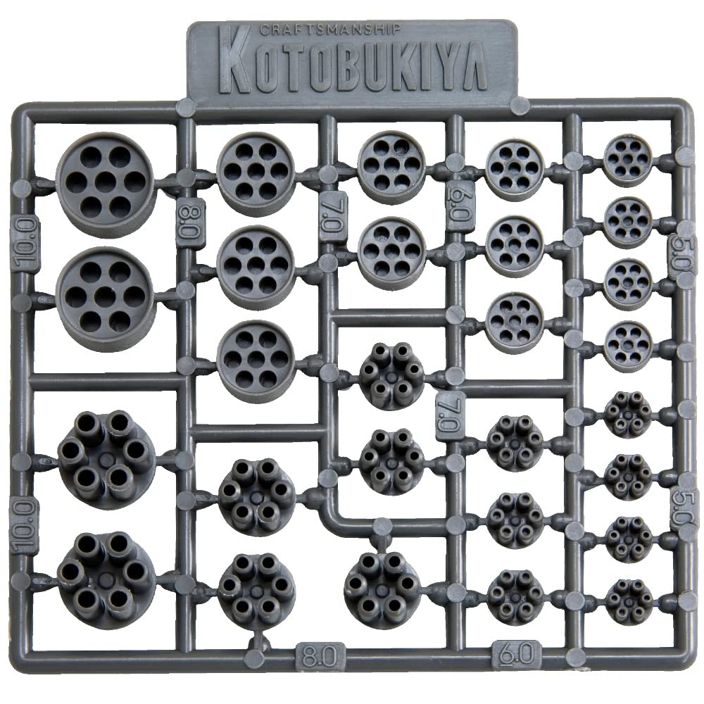 Kotobukiya Non-Scale Model - Msg Modeling Support Goods P135 Gatling Plastic Unit- Japan Figure Store - #1 Bring To You The Best Japanese Goods