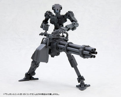 Kotobukiya 140mm Non-Scale Gatling Gun Model - Msg Weapon Unit 20 Plastic Molding MW20X- Japan Figure Store - #1 Bring To You The Best Japanese Goods