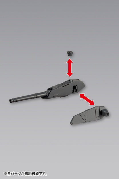 KOTOBUKIYA Msg Modeling Support Goods Mw39 Multiple Cannon- Japan Figure Store - #1 Bring To You The Best Japanese Goods