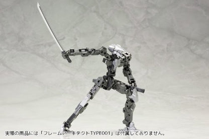 KOTOBUKIYA Msg Modeling Support Goods Mw32 Weapon Unit 32 Samurai Sword- Japan Figure Store - #1 Bring To You The Best Japanese Goods
