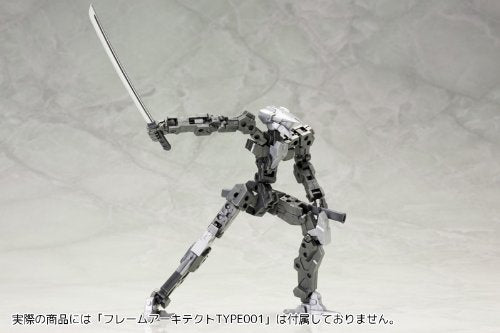 KOTOBUKIYA Msg Modeling Support Goods Mw32 Weapon Unit 32 Samurai Sword