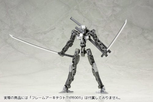 KOTOBUKIYA Msg Modeling Support Goods Mw32 Weapon Unit 32 Samurai Sword- Japan Figure Store - #1 Bring To You The Best Japanese Goods