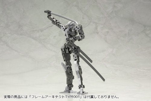 KOTOBUKIYA Msg Modeling Support Goods Mw32 Weapon Unit 32 Samurai Sword- Japan Figure Store - #1 Bring To You The Best Japanese Goods