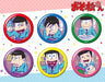 Kotobukiya Osomatsu-san Trading Badge Collection Vol.1 30 Pcs Box - Japan Figure
