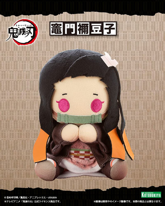 KOTOBUKIYA Pitanui Plush Doll Nezuko Kamado Demon Slayer: Kimetsu No Yaiba