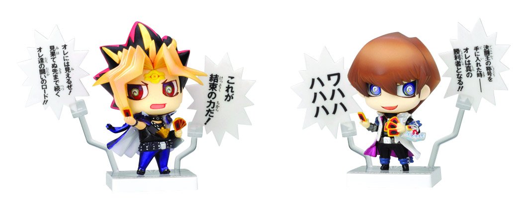 Kotobukiya Yu-Gi-Oh! Duel Monsters Yami Yugi & Seto Kaiba Non-Scale PVC Mini Figure