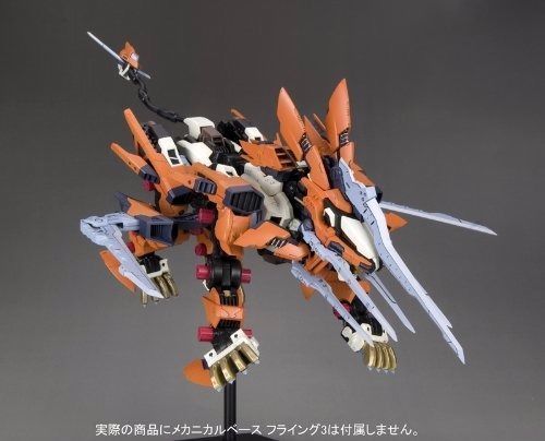 Kotobukiya Zoids Liger Zero Schneider 172 Scale Plastic Model Kit