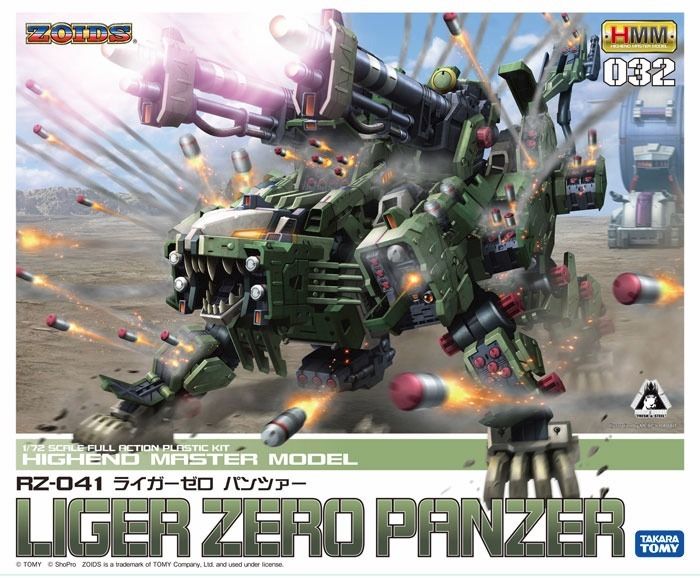 Kotobukiya Zoids Hmm 032 Rz-041 Liger Zero Panzer 1/72 Plastic Model Kit F/s