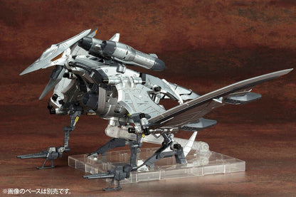 Kotobukiya Zoids Hmm 044 Rz-029 Storm Sworder 1/72 Plastic Model Kit- Japan Figure Store - #1 Bring To You The Best Japanese Goods