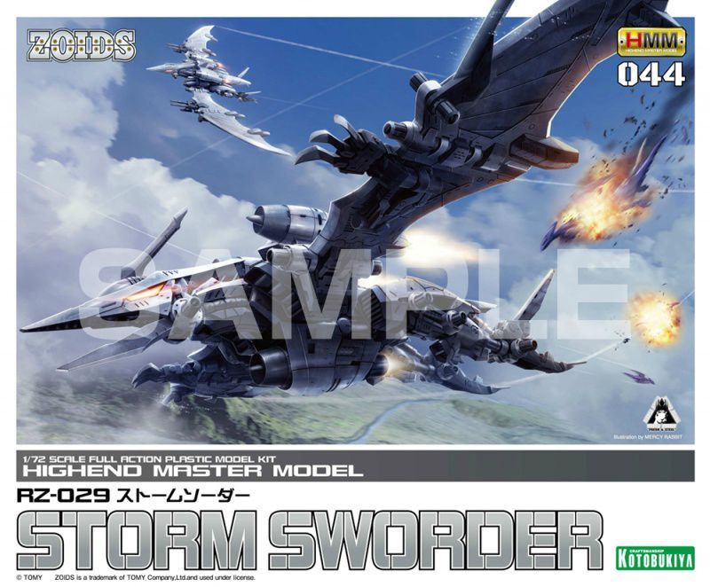 Kotobukiya Zoids Hmm 044 Rz-029 Storm Sworder 1/72 Plastic Model Kit
