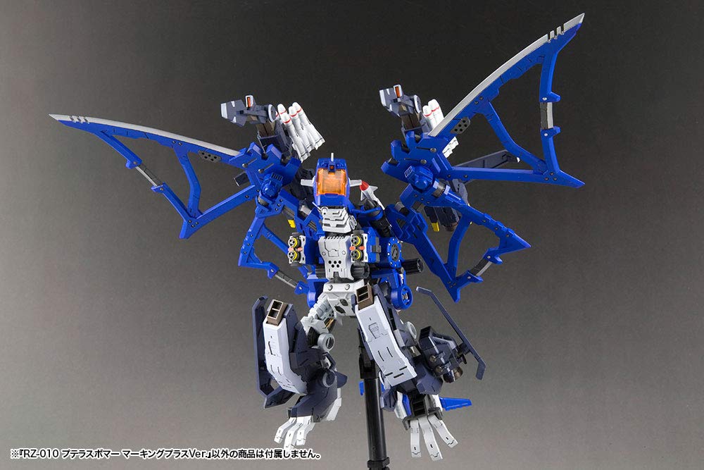 Kotobukiya Zoids Rz-010 Pteras Bomber Marking Plus Ver. Height Approx. 210Mm 1/72 Scale Plastic Model Zd139- Japan Figure Store - #1 Bring To You The Best Japanese Goods