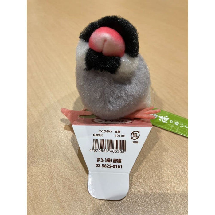 Yoshitoku Anime Stuffed Bird Kotori No Ne. Java Sparrow 180093 Japanese Bird Model Toys