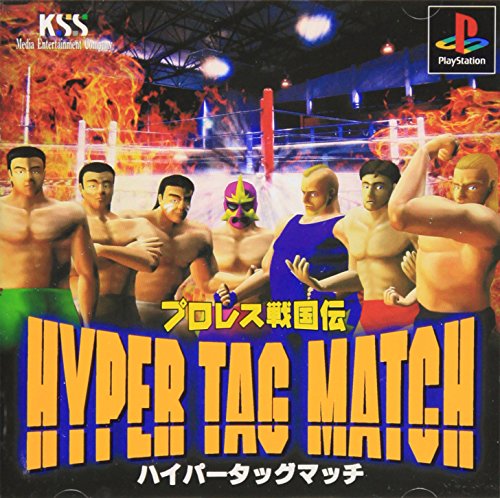 Kss Pro Wrestling Sengokuden: Hyper Tag Match Sony Playstation Ps One - Used Japan Figure 4988262301232