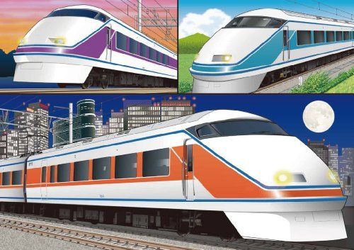 Kumon's Jigsaw Puzzle Step 3 Recommended Express Train