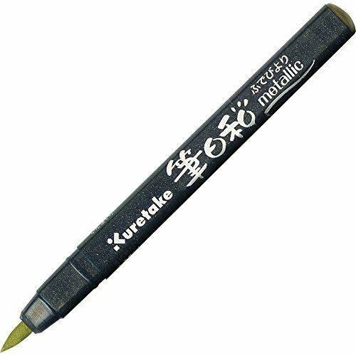 Kuretake Brush Pen Fudebiyori Metallic 6 Colors Set Cbk-55me/6v