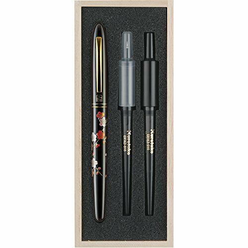 Kuretake Mannen Brush Pen Maki-e Story — Enigma Stationery