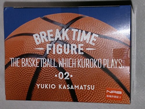 Banpresto Japan Kuroko'S Basketball Figure ~Kise Kasamatsu~ Yukio Kasamatsu Break Time