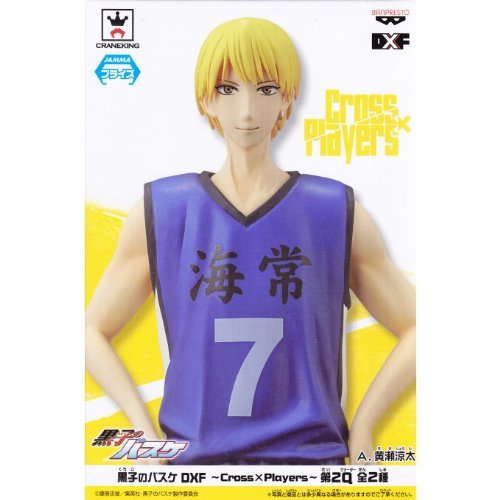 Kuroko'S Basketball Dxf Cross X Players 2Q A. Ryota Kise Japan