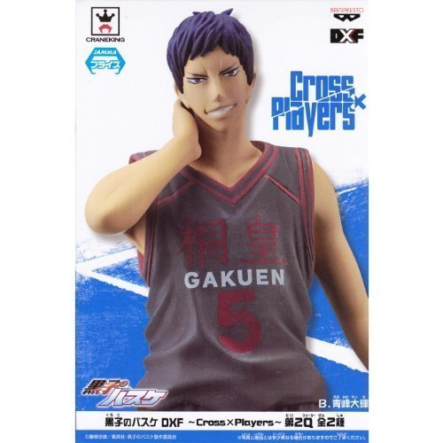 Kuroko'S Basketball Dxf Cross X Players 2Q B. Daiki Aomine Japan