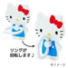 Kuromi Character Type Smartphone Ring Japan Figure 4550337302354 2