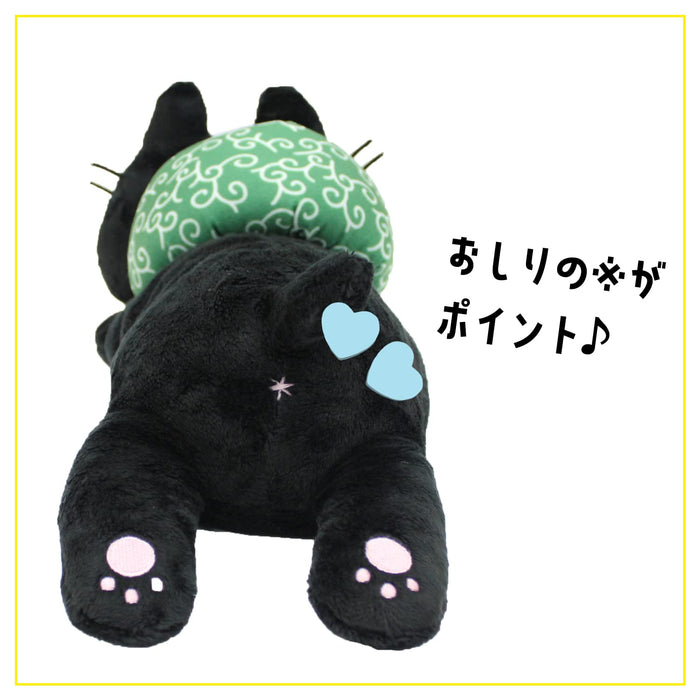 Allone Kuroneko's Jitome-Chan Standing Black Cat Plush Japanese Stuffed Toy Doll