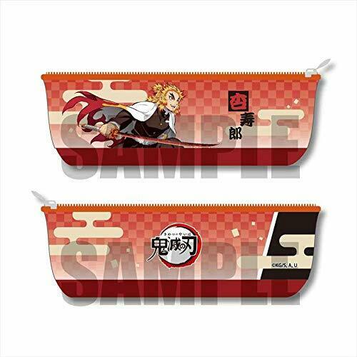 Store Rengoku Puzzle And Pencil Bag