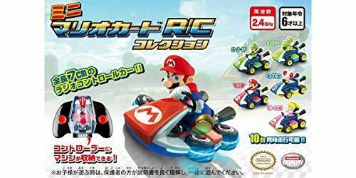 Kyosho Egg Mini Mariokart Rc Collection Peach Rtr Ready To Run