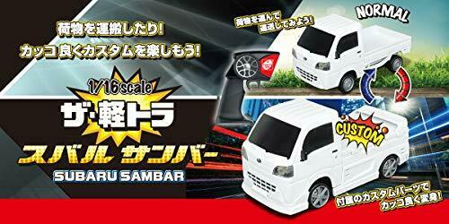 Kyosho Egg Rc Maßstab 1:16 The Light Tiger Subaru Sambar