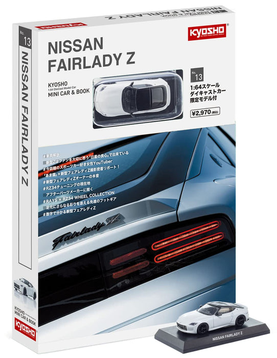 Kyosho 1/64 Nissan Fairlady Z White Finished Product