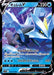 Kyurem V - 029/100 S11 - RR - MINT - Pokémon TCG Japanese Japan Figure 36234-RR029100S11-MINT